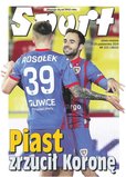 : Sport - 223/2024