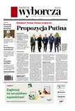 : Gazeta Wyborcza - Trójmiasto - 108/2025