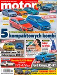 : Motor - 16-17/2025