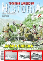 : Technika Wojskowa Historia - e-wydanie – 6/2015