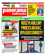 : Panorama Wałbrzyska  - e-wydanie – 26/2022