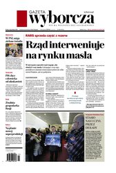 : Gazeta Wyborcza - Trójmiasto - e-wydanie – 294/2024