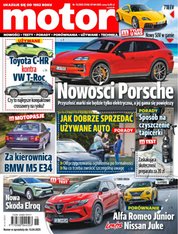 : Motor - eprasa – 15/2025