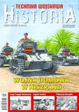 : Technika Wojskowa Historia - 4/2015