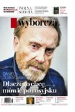 : Gazeta Wyborcza - Toruń - 103/2024