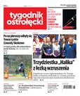: Tygodnik Ostrołęcki - Tygodnik Ostrołęcki - 18/2024