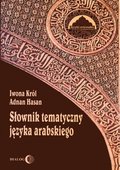ebooki: Słownik tematyczny języka arabskiego - ebook