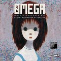 Omega - audiobook