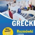 ebooki: Grecki. Rozmówki z wymową i słowniczkiem - ebook