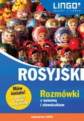 Języki i nauka języków: Rosyjski. Rozmówki z wymową i słowniczkiem. eBook - ebook
