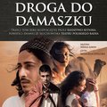 Droga do Damaszku - audiobook