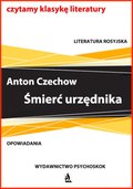 ebooki: Czechow. Śmierć urzędnika - ebook