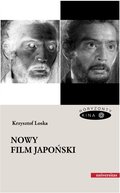 Nowy film japoński - ebook