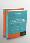 Naukowe i akademickie: Słownik terminologii wojskowej niemiecko-polski i polsko-niemiecki, tom I i II - ebook