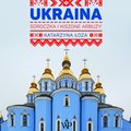 audiobooki: Ukraina. Soroczka i kiszone arbuzy - audiobook