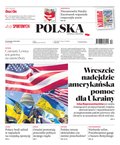 Polska Metropolia Warszawska – e-wydanie – 33/2024