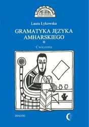 : Gramatyka języka amharskiego - ebook