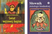 : Odcienie hinduizmu: Słownik mitologii hinduskiej. Świat wężowej Bogini - ebook