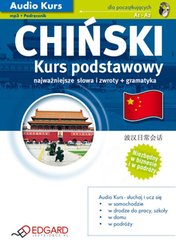 : Chiński Kurs Podstawowy - audio kurs + ebook
