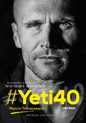 : #Yeti40 - ebook