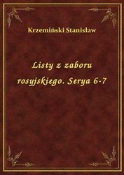 : Listy z zaboru rosyjskiego. Serya 6-7 - ebook