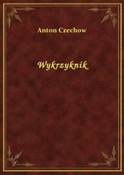 : Wykrzyknik - ebook