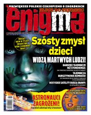 : Enigma - e-wydanie – 5/2020