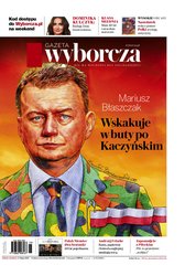 : Gazeta Wyborcza - Warszawa - e-wydanie – 152/2022