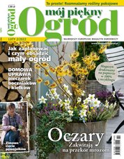 : Mój Piękny Ogród - e-wydanie – 2/2022